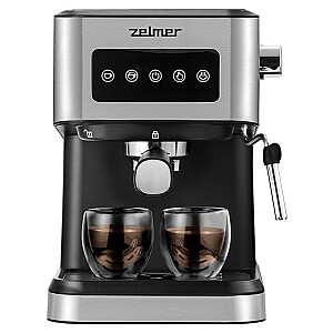 Zelmer ZCM6255 черный и серебристый