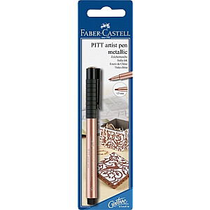 Ручка для рисования Faber-Castell PITT Artist Pen, 1,5 мм, #252 Copperr