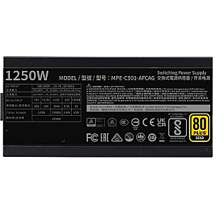 Cooler Master MWE 1250W V2 80+ Gold модульный ATX 3.0