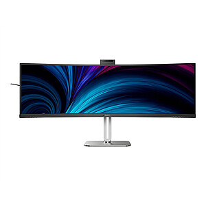 Philips 49B2U6900CH/00 | 48,8 colio | VA | 5120 x 1440 pikselių | 32:9 | 4 ms | 450 cd/m² | HDMI prievadų kiekis 2 | 75 Hz