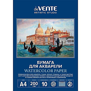 Akvarelinis popierius deVENTE A4/10 lapas 200 g/m², smulkiagrūdis, aplanke