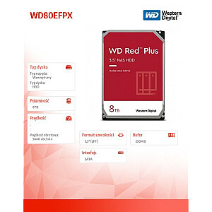 WD Red Plus 8 ТБ