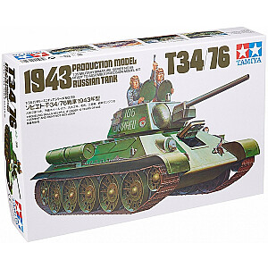 Русский танк Т34/76 1943 г.