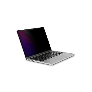Магнитный фильтр конфиденциальности для MacBook Pro 16 2021 г.