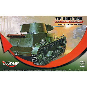 Однобашенный легкий танк MIRAGE 7TP
