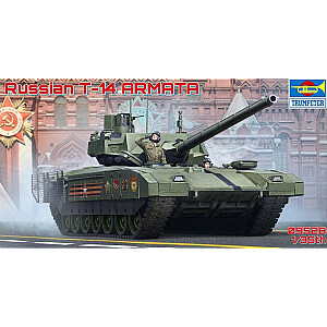 Plastikinis Rusijos MBT T-14 Armata modelis.