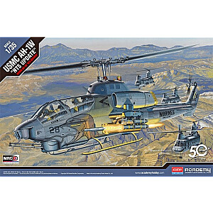 Комплект модели USMC AH-1W NTS ОБНОВЛЕНИЕ