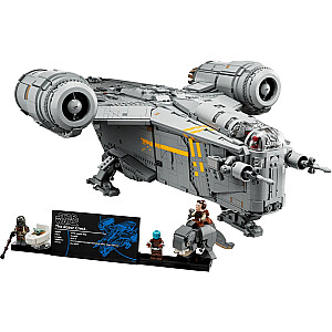 LEGO STAR WARS 75331 Лезвие бритвы