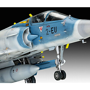 Пластиковая модель Dassault Mirage 2000c 1/48.