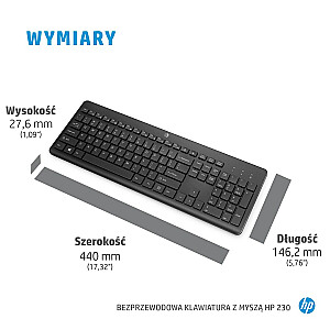 Беспроводная комбинированная клавиатура HP HP 230 INTL