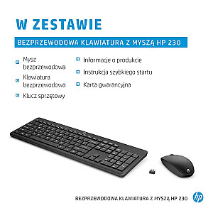 HP HP 230 INTL belaidė kombinuota klaviatūra
