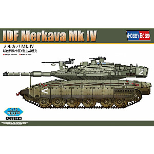 Izraelio Merkava Mk IV