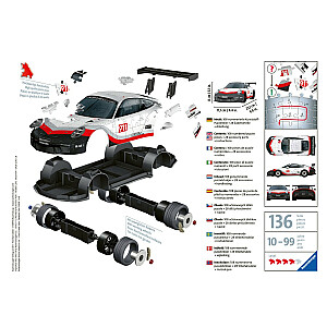 Пазл 108 деталей 3D Vehicles Porsche 911 GT3 Cup