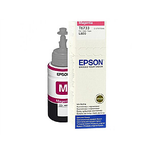 Epson T6733 фиолетовый