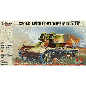 Легкий танк 7ТП с двумя башнями