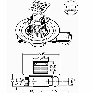 Sifonas DN50/40, horizontalus