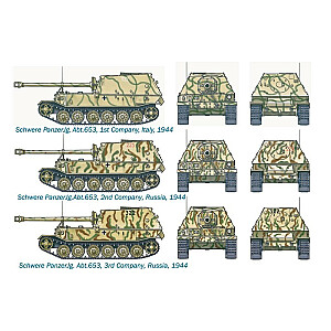 Сд. автомобиль 184 PanzerJg Элефант