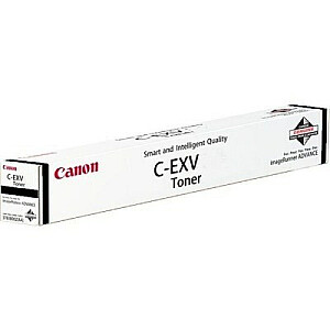 Canon C-EXV 52 dažų kasetė 1 vnt. Originali violetinė