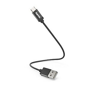 Зарядный кабель USB-C, 0,2 м, черный