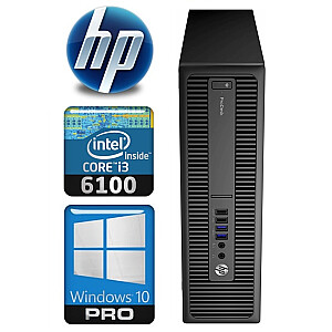 HP 600 G2 SFF i3-6100 8GB 2TB WIN10Pro