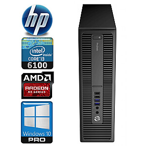 HP 600 G2 SFF i3-6100 8GB 1TB SSD+1TB R5-340 2GB WIN10Pro