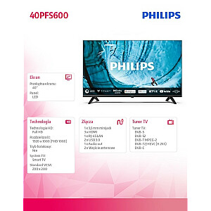 Телевизор LED 40 калибр 40PFS6009/12
