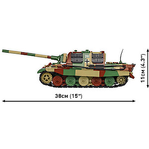 Клоки Sd.Kfz. 186 - Охота на тигра