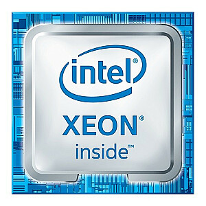„Intel Xeon-S 4208“ rinkinys, skirtas ML350 G10 P10938-B21