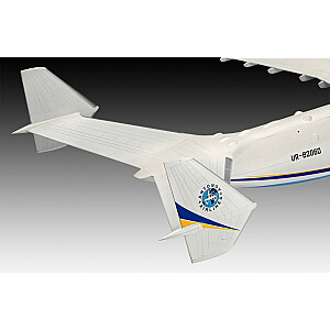 Plastikinis Antonov An-225 Mriya modelis