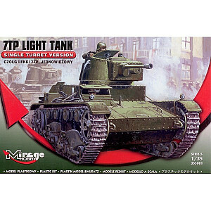 Однобашенный легкий танк MIRAGE 7TP