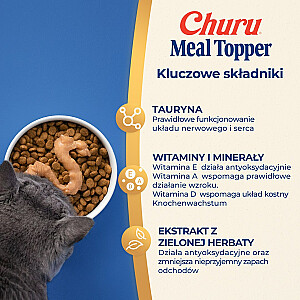 INABA Churu Meal Topper Tuna - лакомство для кошек - 4 x 14 г