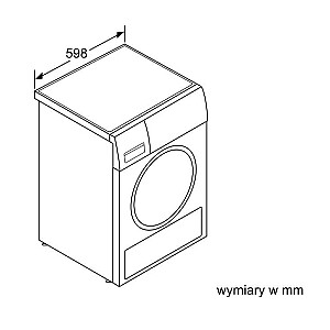 WQG245APPL сушилка