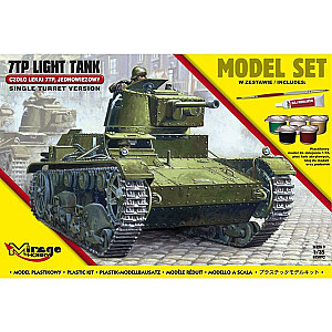 Комплект польского легкого танка 7ТР