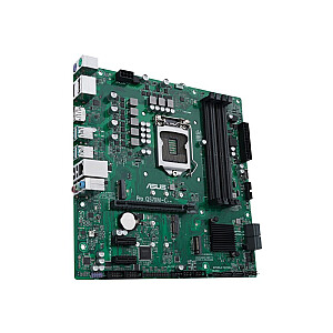 ASUS PRO Q570M-C / CSM Intel Q570 LGA 1200 (Socket H5) micro ATX