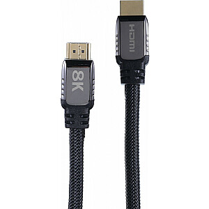 Кабель Сверхскоростной HDMI 2.1 8K 1,5м 