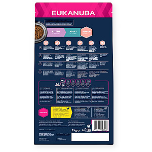 EUKANUBA Senior Chicken - сухой корм для кошек - 2кг