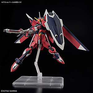 HGCE 1/144 MIRTINAS GUNDAMO TEISINGUMAS