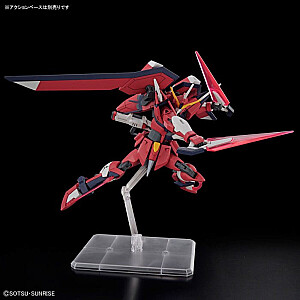 HGCE 1/144 MIRTINAS GUNDAMO TEISINGUMAS