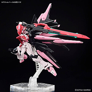 HGBM 1/144 GUNDAM PERFECT Strike FREEDOM ROUGE