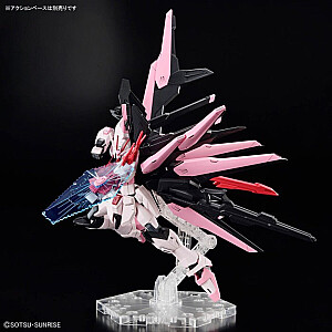 HGBM 1/144 GUNDAM PERFECT Strike FREEDOM ROUGE