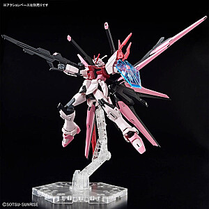 HGBM 1/144 GUNDAM PERFECT Strike FREEDOM ROUGE