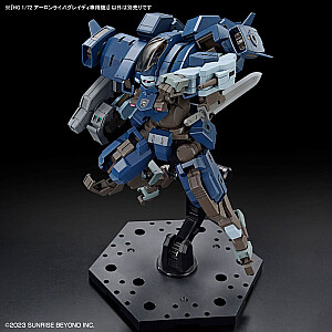 HG 1/72 KYOKAI NOBODY AARONRINO GRADY EXCLUSIVE