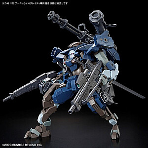 HG 1/72 KYOKAI NOBODY AARONRINO GRADY EXCLUSIVE