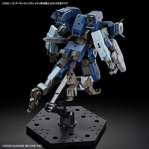 HG 1/72 KYOKAI NOBODY AARONRINO GRADY EXCLUSIVE