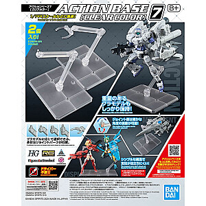 ACTION BASE 7 [PURE COLOR]