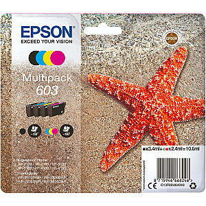 Чернила Epson MP C13T03U64010