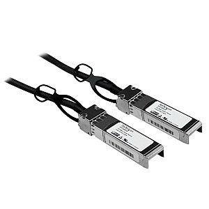 КАБЕЛЬ TWINAX 3M SFP+ 10GBE/.