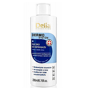 DELIA Dermo System молочко для снятия макияжа 200мл