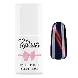 ELISIUM UV Gel Polish гибридный лак для ногтей 121 Aurora Blue 9г