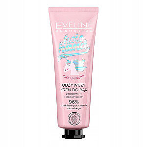 EVELINE Hola Hand Pink Unicorn питательный крем для рук с розовой голографической пыльцой малины 50мл